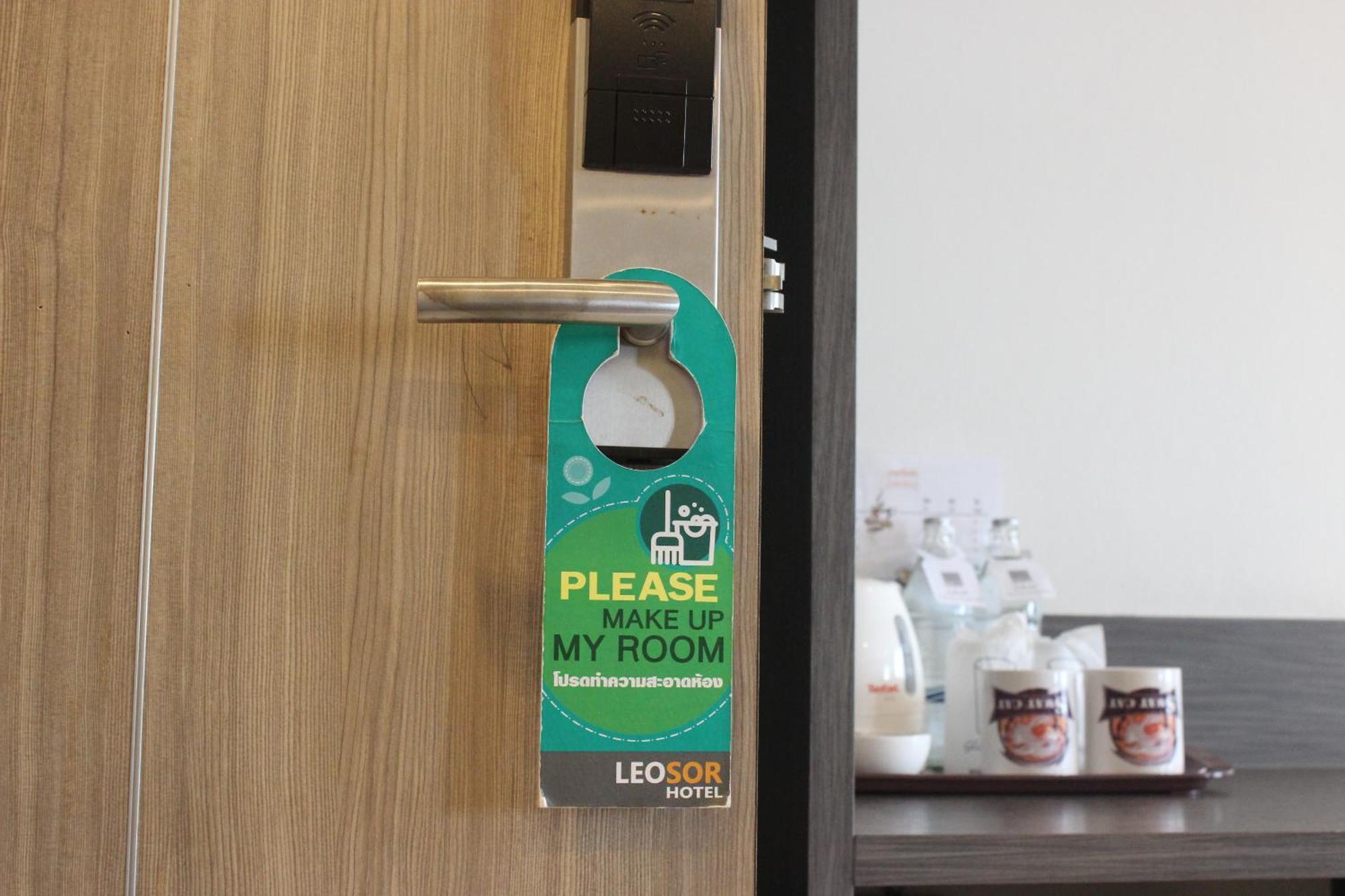 Leosor Hotel Nakhonratchasima Exteriör bild